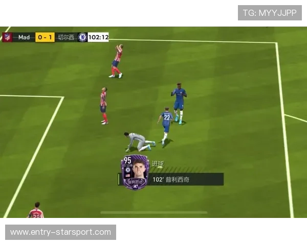 切尔西后防改造见效，失球数明显下降