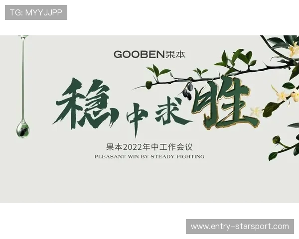 边中转换速度成为破局关键，边中是什么意思